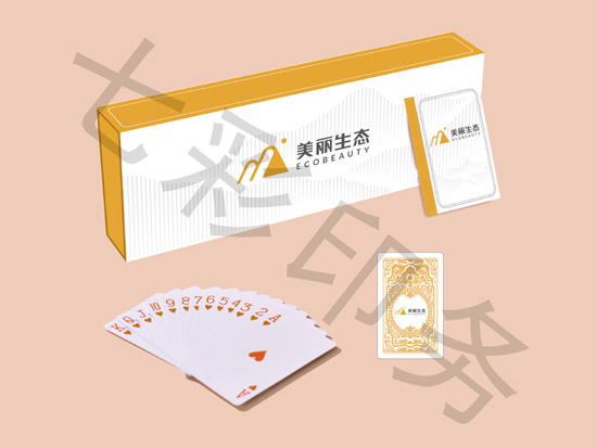 走˿
